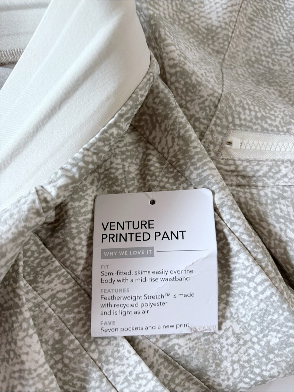 Athleta Venture Printed Pant Women 16T Gray Jogger Featherweight Utility NWT - Picture 6 of 11